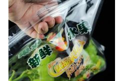 China SGS Fresh Vegetable Plastic Packaging Bags CPP Reclosed Resealable Plastic Bags supplier