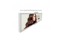 China 43 Inch Stretched Bar LCD Display For Shopping Mall supplier