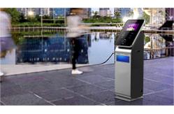China 9.7'' Touch Screen Kiosks Mini Payment RFID Reader With / Without Cash Dispensser supplier