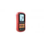 GM8909 Handheld Digital Anemometer Retractable Telescopic Lever Long Or Short