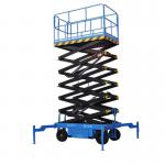Mobile Scissor Lift 300kg 500kg 8m 10m 12m 14m Electric Aerial Work Lift Platform for sale