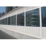 Highway Soundproof Perforated Metal Mesh 80mm 100mm Perforated Noise Barrier Panels for sale