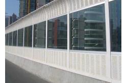 China Highway Soundproof Perforated Metal Mesh 80mm 100mm Perforated Noise Barrier Panels supplier