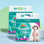 ODM Custom Baby Diaper Pant Breathable Disposable Pull Up Baby Diapers