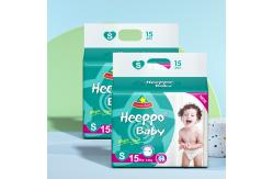 China ODM Custom Baby Diaper Pant Breathable Disposable Pull Up Baby Diapers supplier