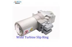 China Wind Turbine Metal Housing IP65 Power Slip Ring Generator supplier