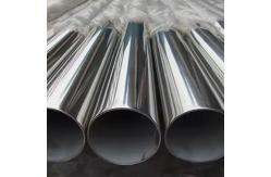 China 40mm Seamless 24 Inch SS Round Pipe 347H 317L 904L BIS GMS CERTIFICATES supplier