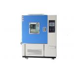 Universal Humidity Test Chamber  Temperature And Humidity Controlled Cabinet for sale