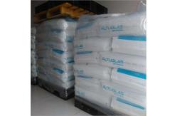 China Arkema DR101 PMMA Raw Material Impact Resistance Polymethyl Methacrylate supplier