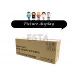 IR1600 C - EXV5 / NPG20 Photoconductor Unit For Canon IR2000 Copiers for sale