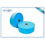 Hydrophilic and non toxic SSP spun bond non woven medical fabric blue / green 25gr for sale