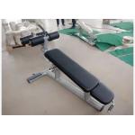 PU Leather Home Gym Adjustable Weight Lifting Benches for sale