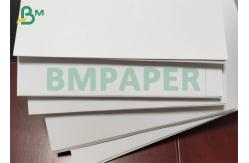 China 50# 60# White Smooth Surface Offest Text Bond Paper 61 X 86cm Sheet supplier