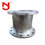 Stainless Steel Wire Braided Corrugated Metal Hose Flexible Expansion Joint for sale