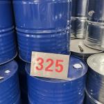 Haminol 325G - Methylated Melamine Resin for sale