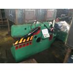 Cold State Cutting Alligator Metal Steel Shearing Machine Hydraulic Drive for sale
