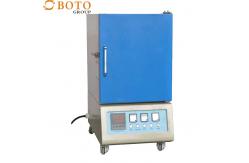 China Laboratory High Temperature Controlled Atmosphere Muffle Furnace supplier