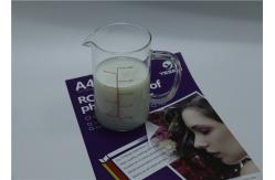 China Consistent Surface Tension Inkjet Receptive Coating Solid Content 45±1% supplier