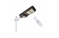 China Aluminum Alloy LED Solar Street Light All In One 60W Lithium Ion Battery supplier