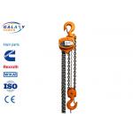 Alloy Steel Powerline Tools And Equipment Chain Block Rated Load Lifting Capacity 50T for sale