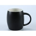 Embossed Swirl 400ml Blank Ceramic Cafe Mugs Barrel Shaped