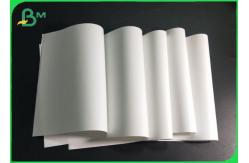 China White Double Side Coated Matte Paper Printable 80gsm 100gsm supplier