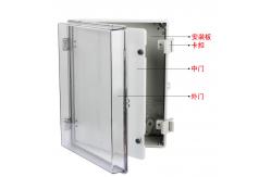 China CCC Double Door Weatherproof Distribution Box FOR Outdoor Electrical supplier