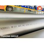ASTM B407 UNS NO8811 Nickel Alloy Seamless Tube ,Tubo Aleación de Níquel for sale