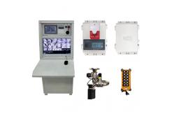 China CAN Bus Communication Group-Linked Automatic Fire Water Monitor For Firefighting supplier