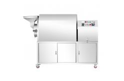 China Electric automatic cashew nut processing machine / peanut roasting machine / coffee roaster supplier