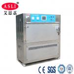 290 Liters Anti - Yellow UV Aging Test Chamber , Uv Weathering Test Chamber for sale