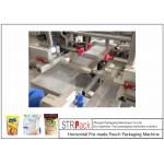 Electric Powder Pouch Packing Machine / High Accuracy Paste Packaging Machine 