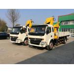 Dongfeng Truck mounted crane for sale
