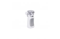 China Portable Mesh Nebulizer Asthma Compressed Air Nebulizer 85g supplier