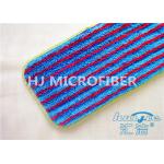 Durable Eco Friendly Cleaning Microfiber Wet Mop Pads , Industrial Wet Mop Pad for sale