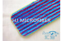 China Durable Eco Friendly Cleaning Microfiber Wet Mop Pads , Industrial Wet Mop Pad supplier