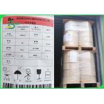 Surface Paper 60gsm Biodegradable Food Grade Kraft Paper Width15mm 13mm 14mm for sale