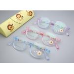 Kids Optical Glasses Goggles Ultralight Unisex Super Elastic LF 2029 for sale