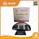 WG1664779120 Blind Glass HOWO Truck Parts for sale