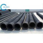 100mm Flexible Rubber Drain Hose Tube Vulcanized Water Pipe Heat Resistance Dredge for sale