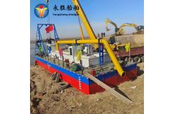 China Jet Suction Dredger For Mud Clay And Fine Sand supplier