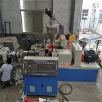 380V 50HZ 63mm 150kg/H Twin Screw PVC Pipe Extrusion Line for sale
