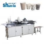 Convenient Paper Edge Skiving Machine PE Film Precision Edge Covering Equipment for sale