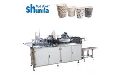 China Convenient Paper Edge Skiving Machine PE Film Precision Edge Covering Equipment supplier
