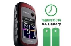 China Garmin Brand Etrex309X GPS Handheld with Manual in Chinese and English supplier