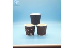 China 12oz 16oz 20oz Recyclable Paper Cups For Hot Drinks Offset Printing supplier