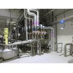 China Bleaching Liquid Soap Making Machine With Advanced Techology for sale