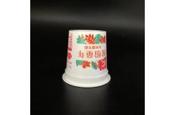China 120ml 4oz disposable yogurt cups yogurt container with aluminum foil lids supplier