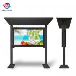 65 Sunshade Outdoor LCD Kiosk With Media Player Speaker Network for sale