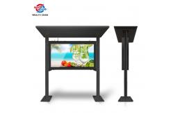 China 65 Sunshade Outdoor LCD Kiosk With Media Player Speaker Network supplier